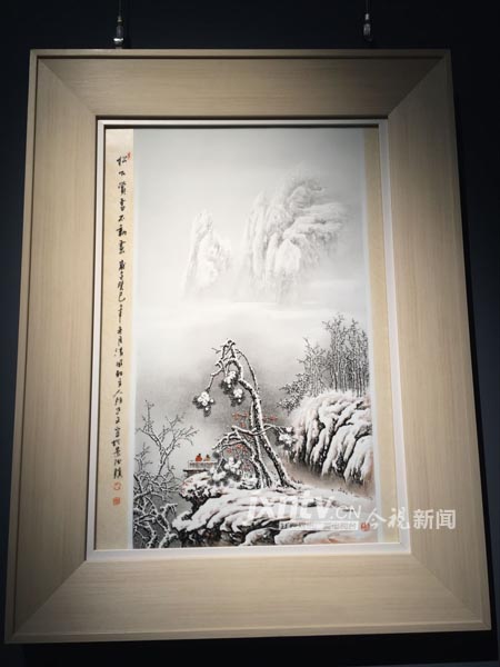 QQ图片20160618162344副本