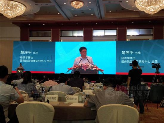 大会上众多重量级嘉宾分析品牌发展形势