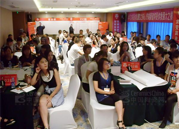 营销实战培训会现场