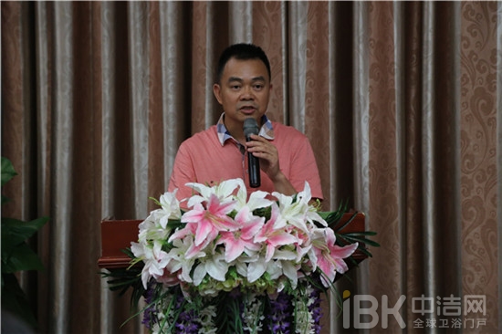 �й��մ��ܲ��ٻ�&ldquo;�㶫ʡ����ʾ���г�&rdquo;