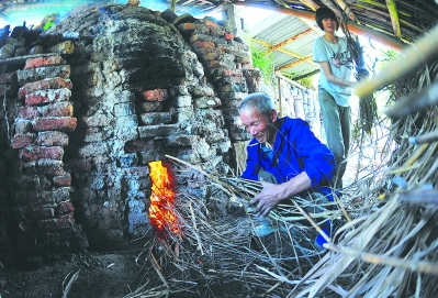 ����ȼ��