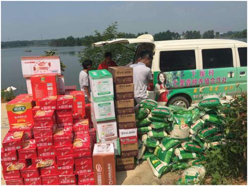 武汉恒福陶瓷为灾区捐献物质