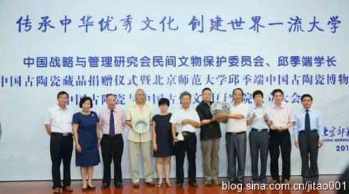 ������ʦ����մ�Ʒ���⵽����