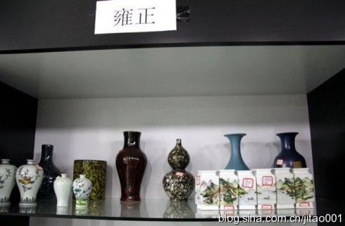 ������ʦ����մ�Ʒ���⵽����