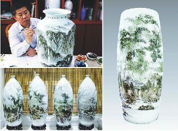 ����������ʦ�������Я���������ղ��� ����Ū��Ӱ