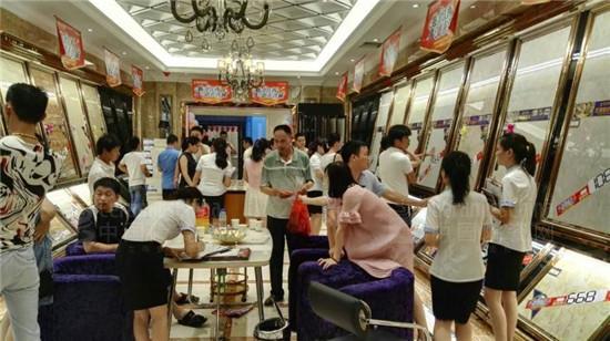 业主选购奥米茄大理石瓷砖