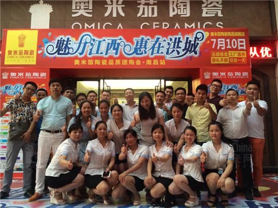 �������մ�Ʒ���Ź���&bull;�ϲ�վ��ŶӴ����