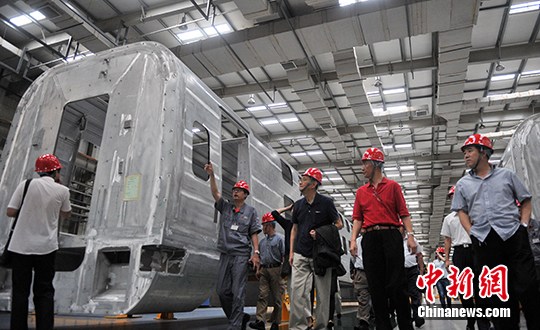 �Ȱ������г���ɽ��˾�ιۡ�  ��������� ����� ��