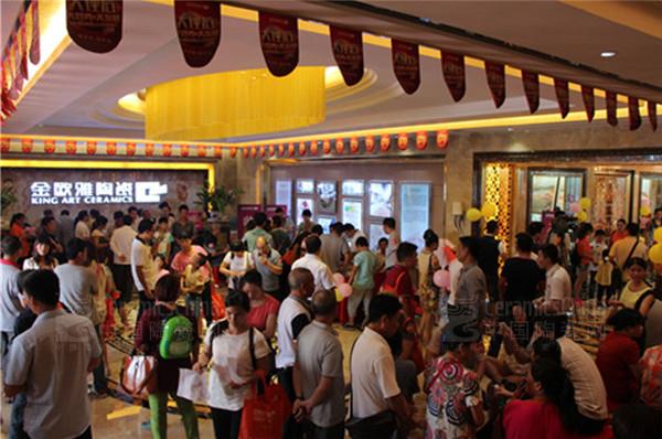 ��������������ŷ���ն�����Ʈ��