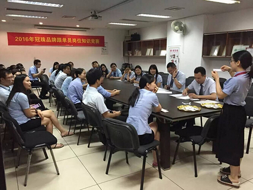 QQ��ͼ20160716153921