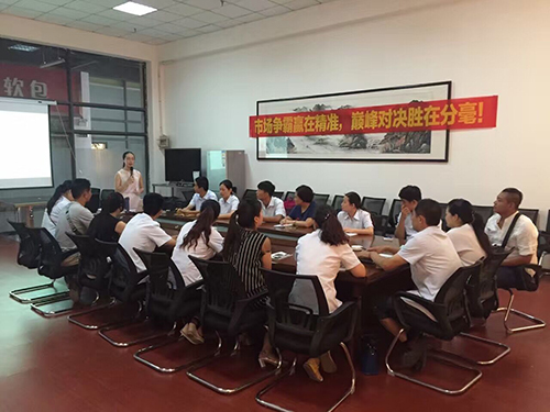 QQͼƬ20160718154823