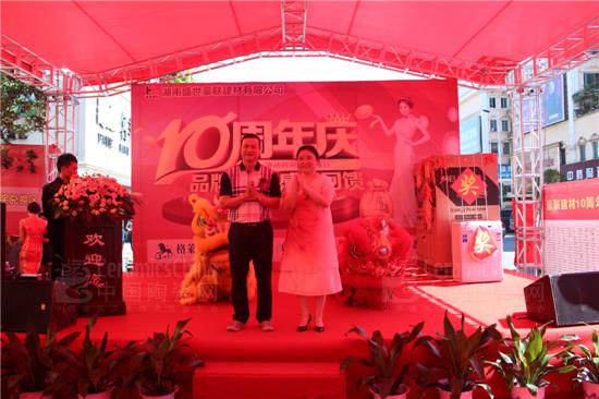 �����쵼������������Ķ��³�����һ��Ϊ��ʨ�㾦