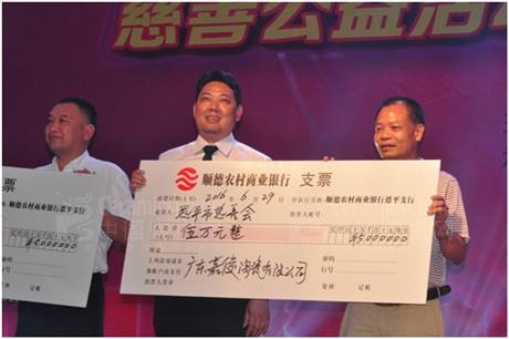 �Ժ�������˾����֧Ʊ��ʽ