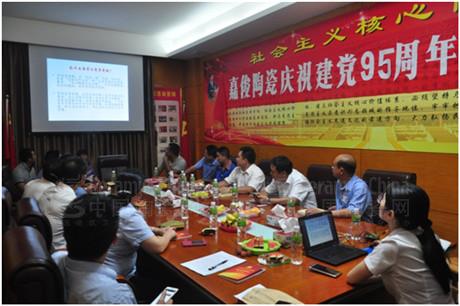 �λᵳԱר��������