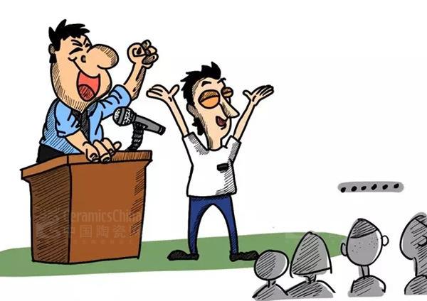 ���������ߵ���ҵ���ڹ�Ӧ�̵�����ʧ����Ϊ