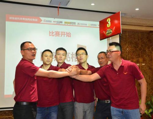 ��ǿ�մ� | 2016��&ldquo;������˵��&rdquo;�ݽ�����������Ļ