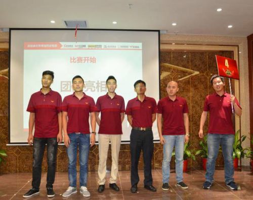 ��ǿ�մ� | 2016��&ldquo;������˵��&rdquo;�ݽ�����������Ļ