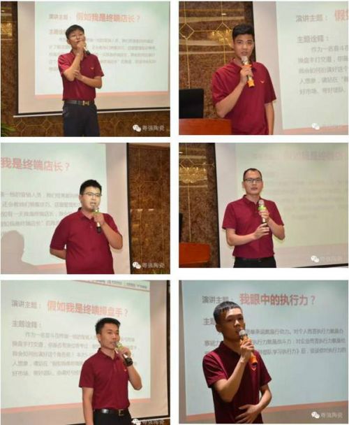 ��ǿ�մ� | 2016��&ldquo;������˵��&rdquo;�ݽ�����������Ļ