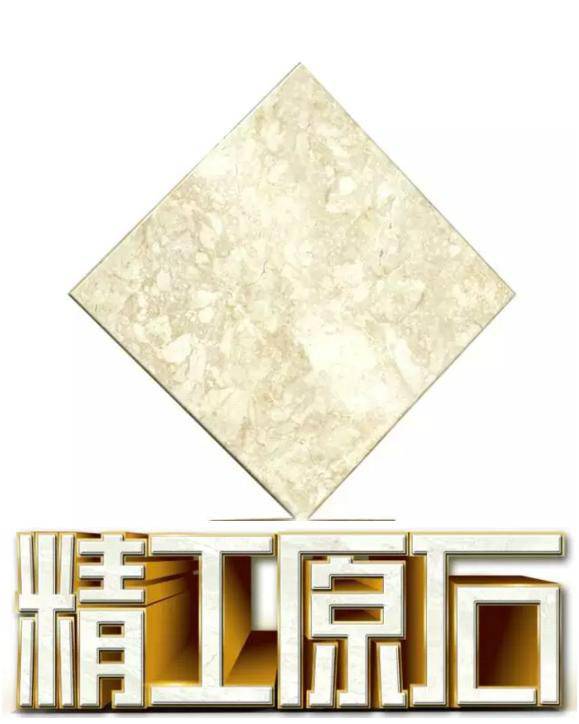 能强陶瓷:终于等到猴年马月,有些事是不是该做了