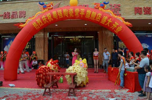 �𺳽�פ | ��ƽ����ǿ�մ������õ��ˣ�