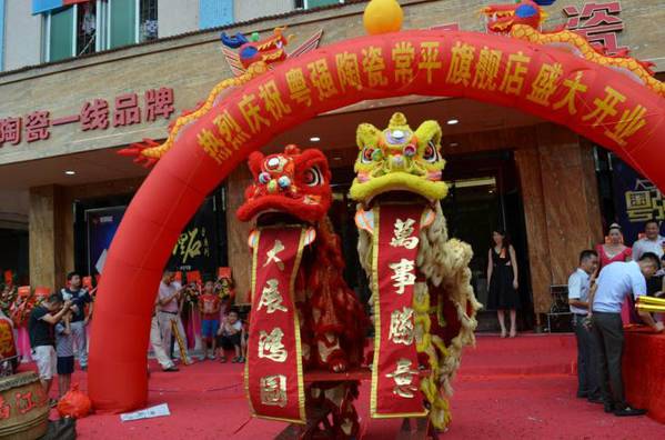 �𺳽�פ | ��ƽ����ǿ�մ������õ��ˣ�