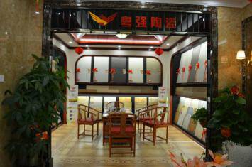 �𺳽�פ | ��ƽ����ǿ�մ������õ��ˣ�