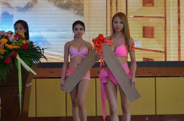 �𺳽�פ | ��ƽ����ǿ�մ������õ��ˣ�