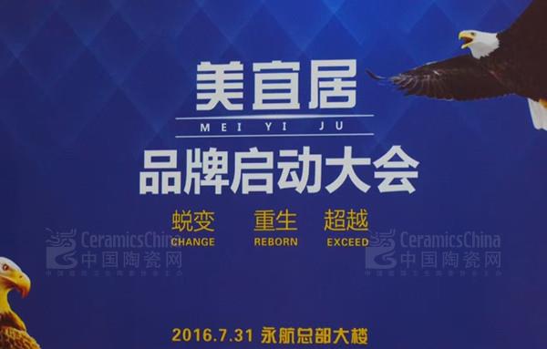 ���δ��&ldquo;�ɱ䡢��������Խ&rdquo;