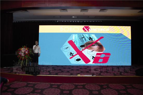 ����������Ʒ����