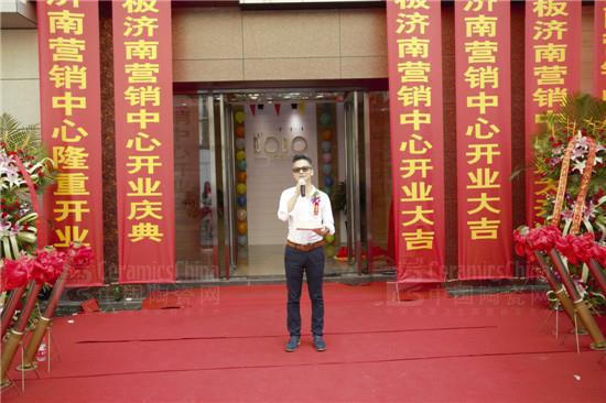 LA&rsquo;BOBO�մɱ��嶭�³���˶��