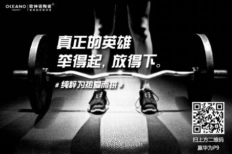 ŷ��ŵ�մ�����Ӫ�������˶����񻷻���۴���Ʒ�ƾ���