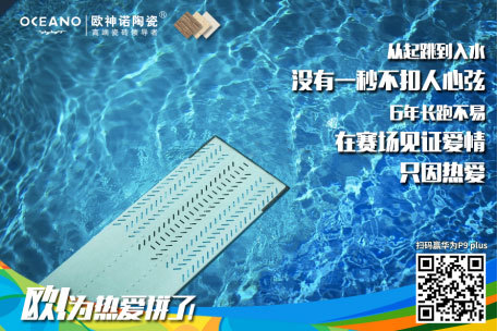 ŷ��ŵ�մ�����Ӫ�������˶����񻷻���۴���Ʒ�ƾ���