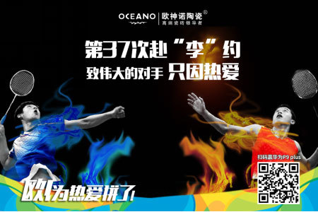 ŷ��ŵ�մ�����Ӫ�������˶����񻷻���۴���Ʒ�ƾ���