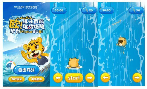 ŷ��ŵ�մ�����Ӫ�������˶����񻷻���۴���Ʒ�ƾ���