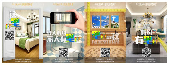 ŷ��ŵ�մ�����Ӫ�������˶����񻷻���۴���Ʒ�ƾ���