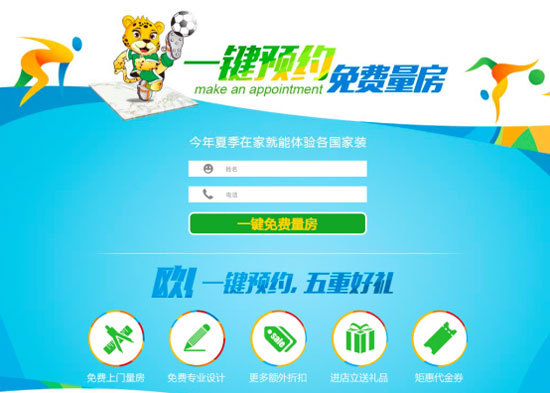 ŷ��ŵ�մ�����Ӫ�������˶����񻷻���۴���Ʒ�ƾ���