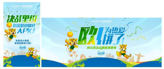 ŷ��ŵ�մ�����Ӫ�������˶����񻷻���۴���Ʒ�ƾ���