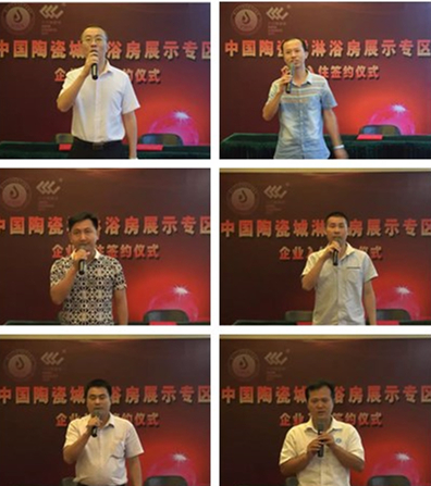 ͼ������Ϊ��ԭ�������½�̫����������������������������ƽ��������������ǿ����