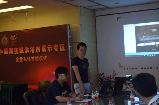 ����װ�����޹�ʽ����ܼ������װ�޷������⼰���Ч��չʾ