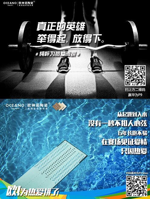 ŷ��ŵ�մɰ���Ӫ�������˶����񻷻���۴���Ʒ�ƾ���