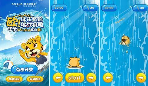 ŷ��ŵ�մɰ���Ӫ�������˶����񻷻���۴���Ʒ�ƾ���