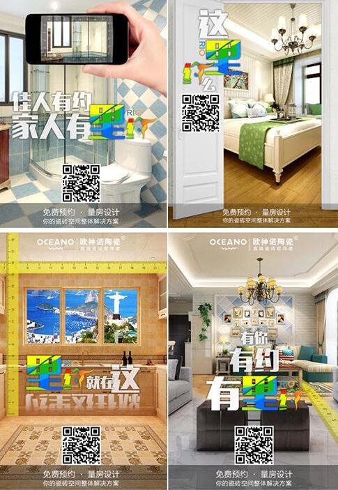 ŷ��ŵ�մɰ���Ӫ�������˶����񻷻���۴���Ʒ�ƾ���