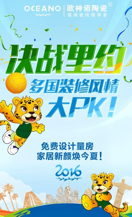 ŷ��ŵ�մɰ���Ӫ�������˶����񻷻���۴���Ʒ�ƾ���