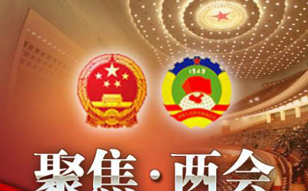 有颜值,能保温,陶瓷薄板成外墙装饰理想建材!