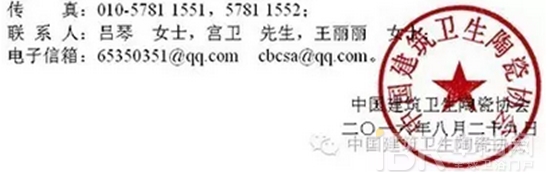 �й����������մ�Э��30������伴���ٿ�