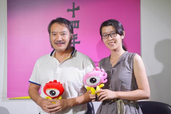 �������������˷�ɽ�մ�Ƶ���ɷ�