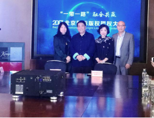 李佩鸿:创新思维才能振兴中国陶瓷