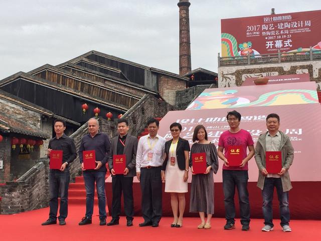 ��ɽ�մ���������ܿ�Ļ 300��ר�ҹ�ͬ�������շ�չ��·��