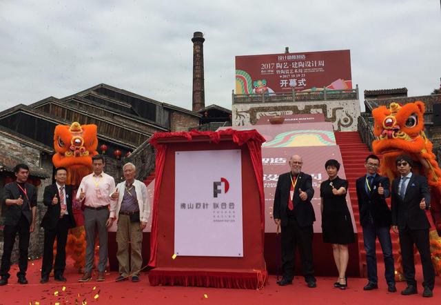 ��ɽ�մ���������ܿ�Ļ 300��ר�ҹ�ͬ�������շ�չ��·��