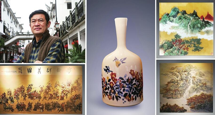 �й��մ�������ʦ������Լ�����ղ���